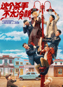 日韩一区观看