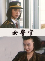 日韩一区观看
