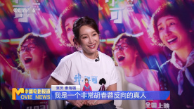 日韩一区观看